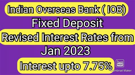 iob fd interest rate 2023.